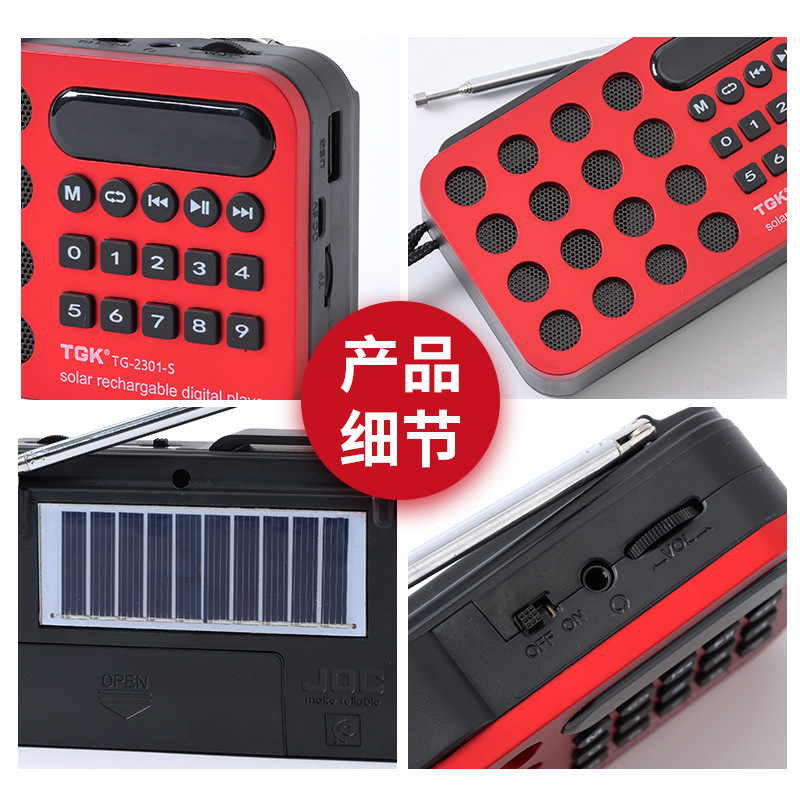 Mini Radio FM portátil de bols - Emergency Radio Solar reseña y precio